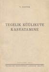 Tegelik küülikute kasvatamine