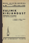 Valimik kirjandust
