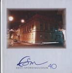 Eesti Spordimuuseum 40