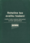 Roheline tee avaliku teabeni