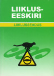 Liikluseeskiri