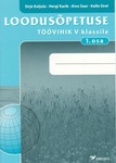 Loodusõpetuse töövihik V klassile (1. osa)