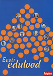 Eesti edulood