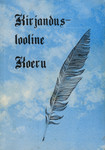 Kirjanduslooline Koeru