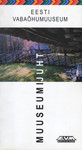 Eesti Vabaõhumuuseum