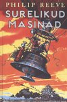 Surelikud masinad