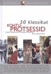Kohtuprotsessid