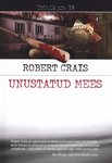 Unustatud mees