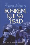 Rohkem, kui sa tead