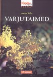 Varjutaimed