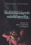 Õudusunenägude entsüklopeedia