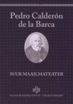 Suur maailmateater