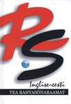 Inglise-eesti sõnaraamat