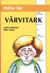 Värvitark