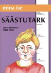 Säästutark