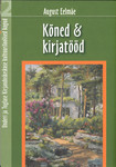 Kõned ja kirjatööd