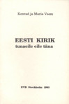 Eesti kirik
