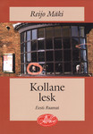 Kollane lesk