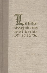 Lühike sissejuhatus eesti keelde