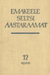 Emakeele Seltsi aastaraamat (12. osa)