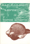 Maailma rahvaste rahvusköögid ja toitude retseptid (1. osa)