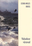 Vabaduse väravad