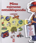 Minu esimene entsüklopeedia