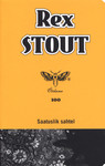 Saatuslik sahtel