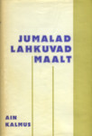 Jumalad lahkuvad maalt