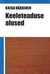 Keeleteaduse alused