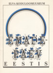 Emadepäev Eestis