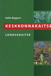 Keskkonnakaitse