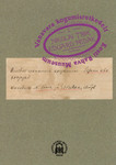 Nikolai Triik. Eduard Pedak