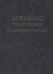 Auraamat Eesti Vabariigi kaadriohvitseridele