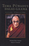 Tema Pühadus Dalai-Laama