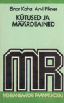 Kütused ja määrdeained