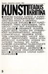 Kunstiteadus. Kunstikriitika (5. osa)