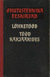 Ohutustehnika eeskirjad