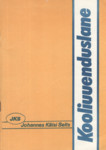 Kooliuuenduslane (1. osa)