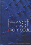 Eesti ja külm sõda