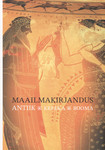 Maailmakirjandus