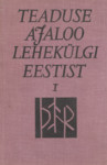 Teaduse ajaloo lehekülgi Eestist (1. osa)