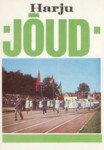 Harju «Jõud»