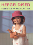 Heegeldised