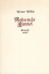 Rahumäe kannel
