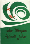Ainult juhus