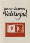 Valitsejad
