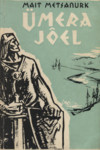 Ümera jõel I-II