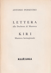 Kiri Mantova hertsoginnale. Lettera alla Duchessa di Mantova