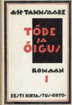 Tõde ja õigus (1. osa)
